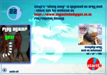 sdm_sisqo_3