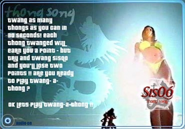 sdm_sisqo_1