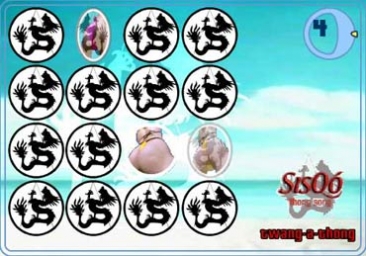 sdm_sisquo_1